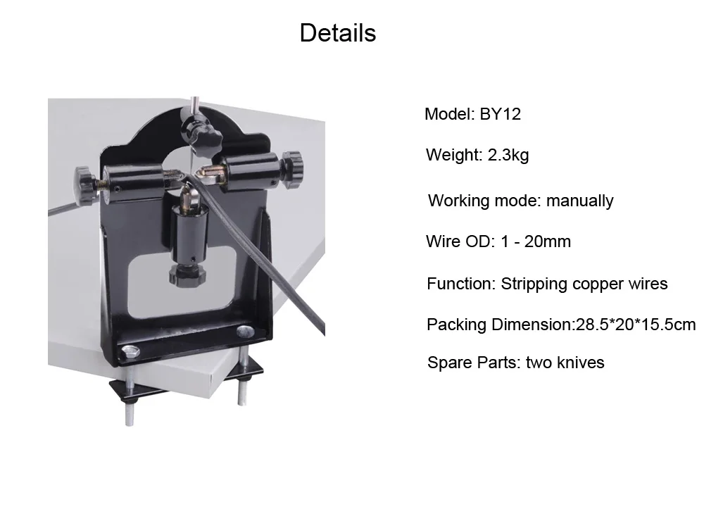 Горячая Распродажа Портативный Медный провод Стриптизерша ручная машина для пилинга и лома кабелей повторно используйте инструмент