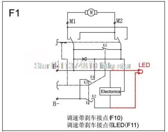 Gs069 схема кнопки шуруповерта