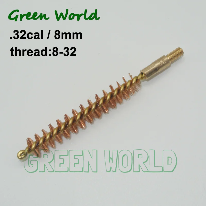 Green World 3 шт./лот. 32cal 8 мм бронзовая Щетка с латунным держателем и сердечником щетка