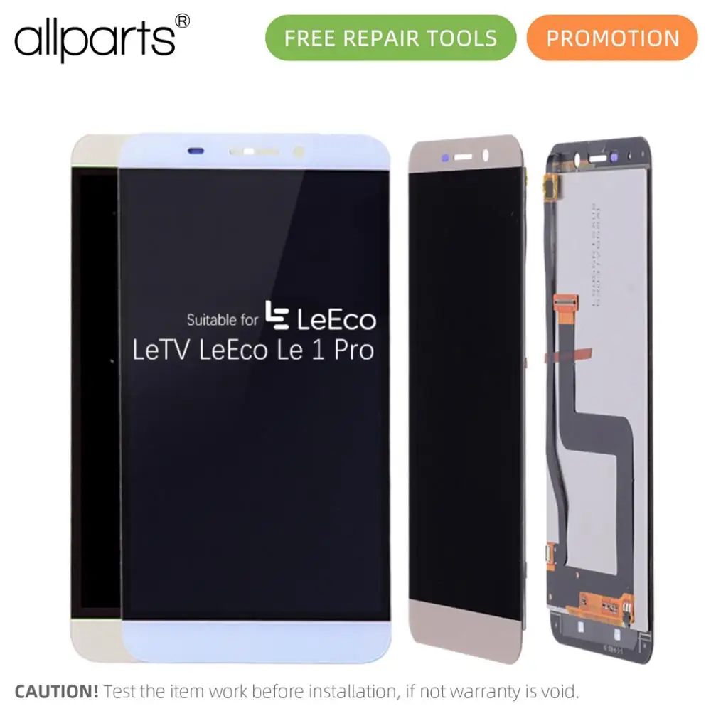 Дисплей для LeTV LeEco Le 1 Pro X800 LCD в сборе с тачскрином Оригинал Золото белый |