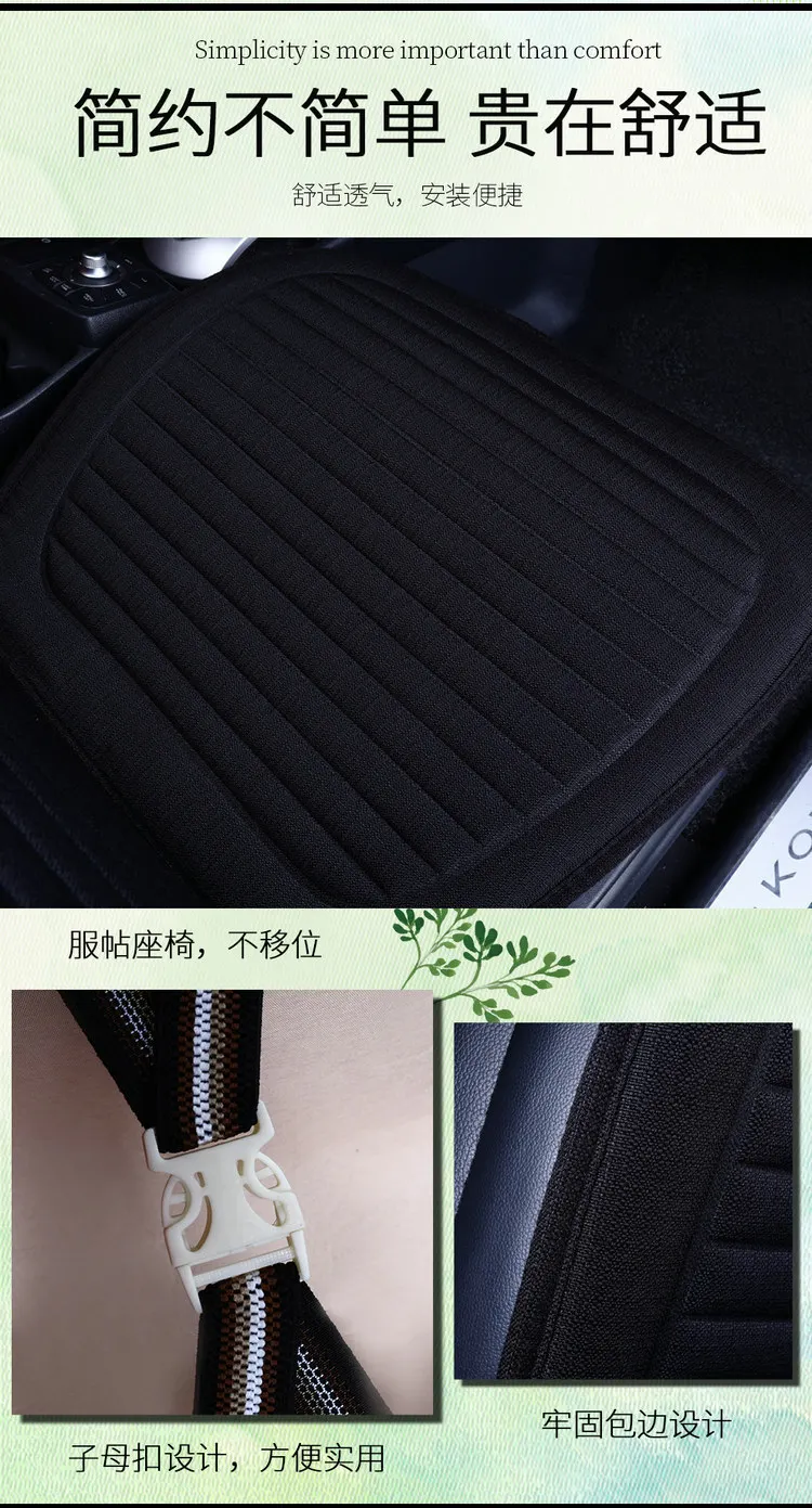 9091101789_2066000906