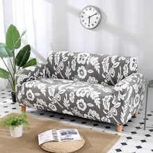 Slipcovers диван эластичный обертывание все включено скольжение секционный полный диван покрытие полотенце Угол один/loveseat/Трехместный