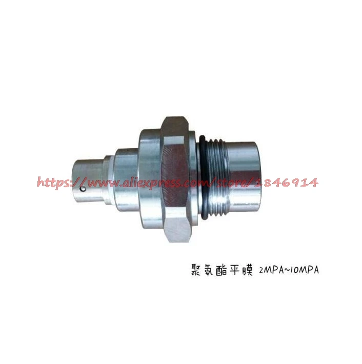 

Free shipping Health type homogeneous film pressure transducer sensor 1mV/V 2mV/V 2MPA 4MPA M24*1.5
