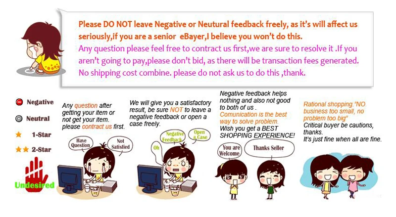 FEEDBACK
