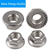 DIN6923 Stainless Steel SS304 Metric Thread Hex Flange Nuts M3 M4 M5 M6 M8 M10 M12