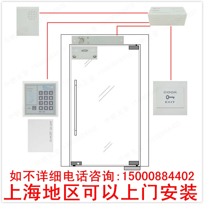 

Access control set access control lock set access controller id ic access control electronic
