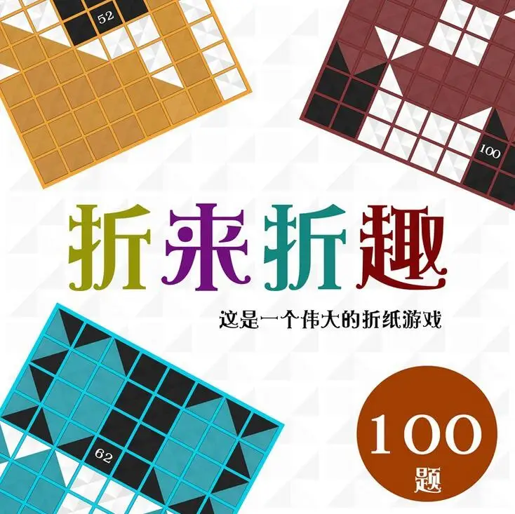 QQ20190111154527