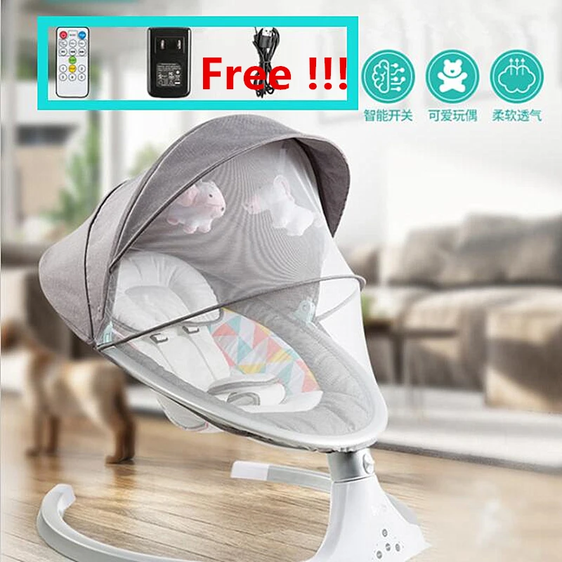 Free Remote Control Baby Bouncer Rocking Chair Electric Sleeping Cradle Crib | Мать и ребенок