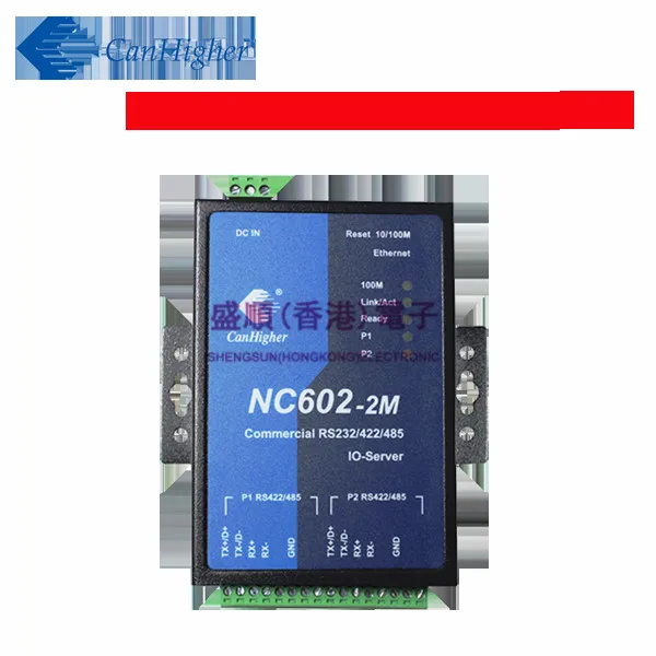 

NC602-2MD Two serial port server RS422/485 terminal