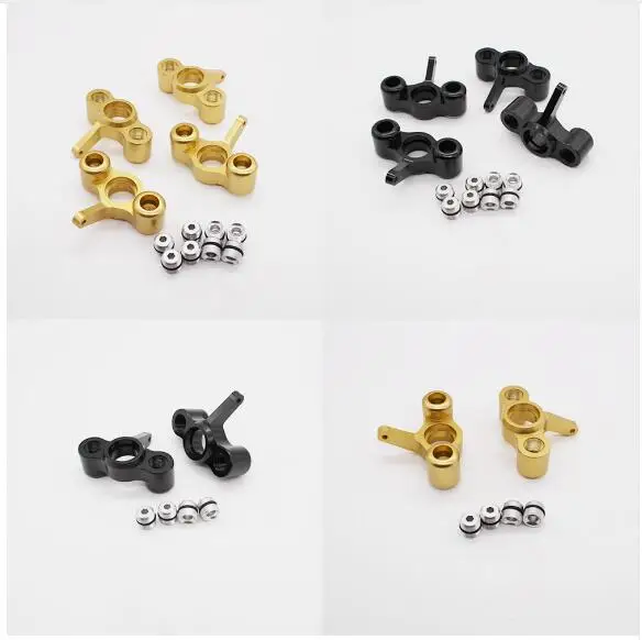 

JLB Racing CHEETAH 1/10 Brushless RC Car spare parts Metal upgrades Front and rear steering cup EA1003