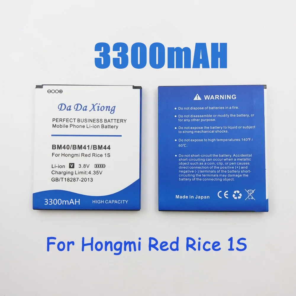 Новый аккумулятор 3300 мАч BM40 BM41 BM44 для Xiaomi 2A Hongmi Red Rice 1S Redmi 2|bm44 battery|battery for xiaomibattery |