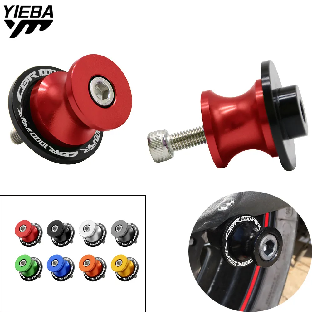 8 Colors Universal 8mm Aluminum Swingarm Spools Sliders Moto Parts Stand Screws for Honda CBR 1000RR CBR1000RR