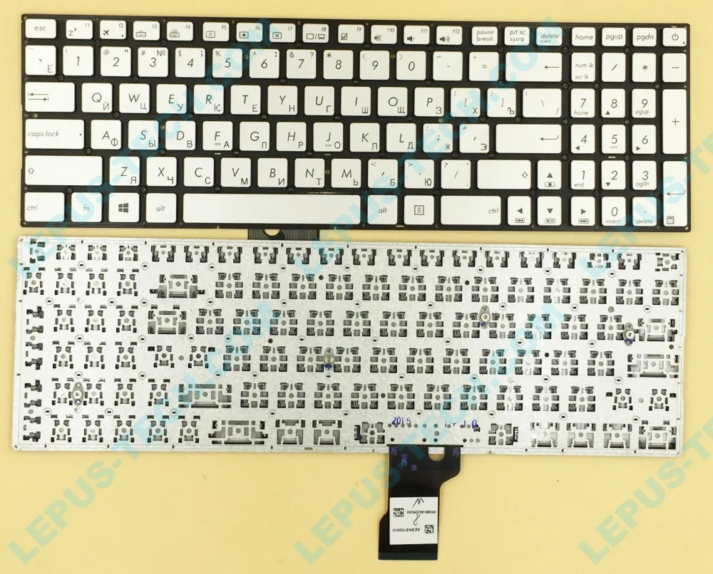 

For ASUS G501 N501 N501JW UX501 UX52 Q501 N541 RU Russian silver keyboard