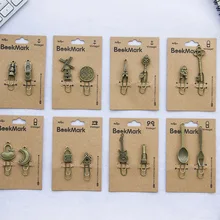 3 шт. G155 корейские канцелярские товары оптом NJ-009-24 Fun Life металл закладки Винтаж металл закладки