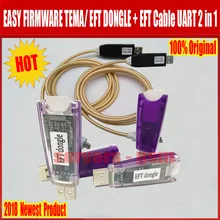 Новейшая оригинальная простая прошивка TEMA/EFT DONGLE+ EFT кабель UART 2 в 1