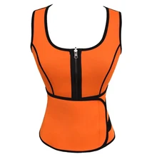 Новые женские латексные топы женские оранжевый розовый синий неопреновый 5XL XL без рукавов комбинезон на молнии Одежда, моделирующая талию корсеты