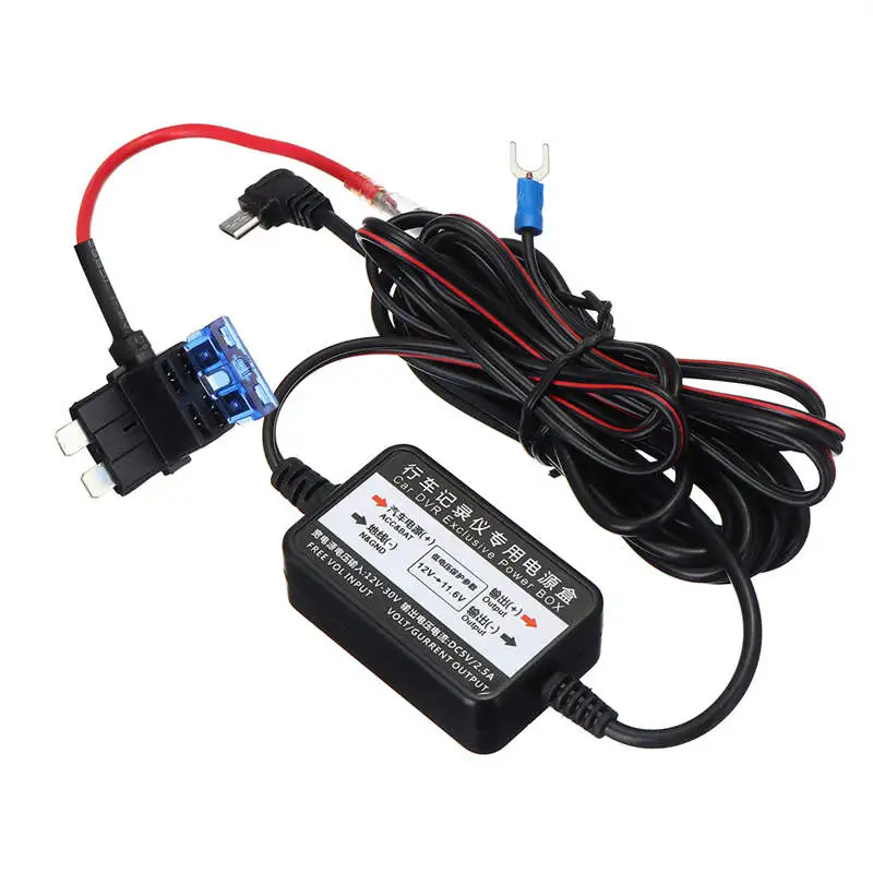 

ABS Universal Car DVR Exclusive Power Box Adapter DC Power Cable 3 meter 12V to 5V Power Cord Length 3.2m CMA CANS Guarantee