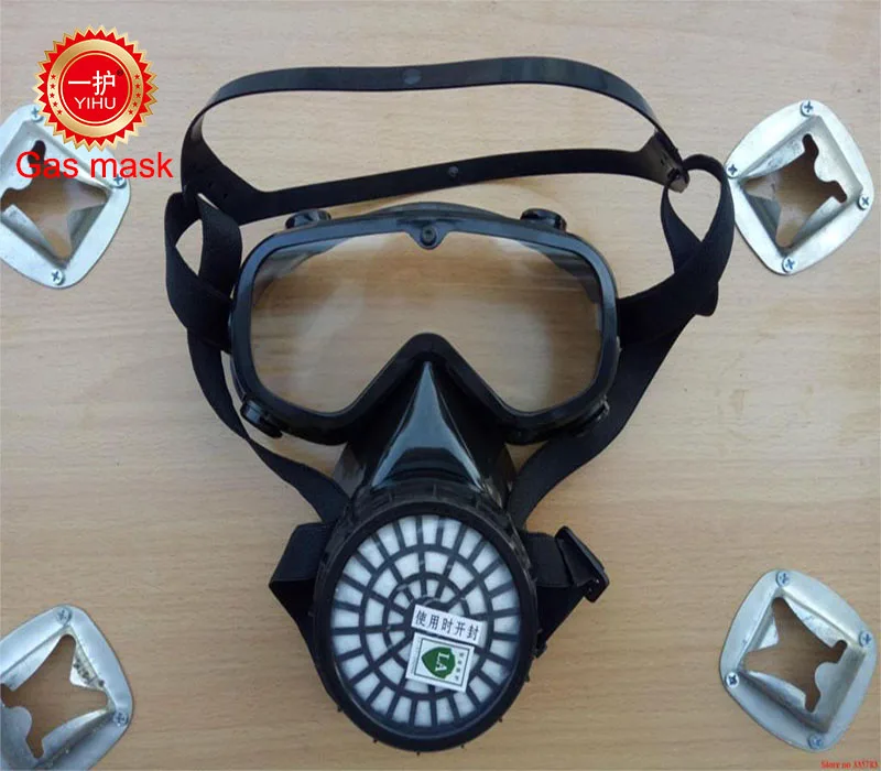 

High quality respirator gas mask black self-priming carbon filter mask paint spray pesticide spray gas mask YIHU brand