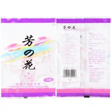 Камфорные шарики от моли 16 шт., устойчивые к плесени мячи для домашнего гардероба, противоклещи, шарики камфоры, натуральные