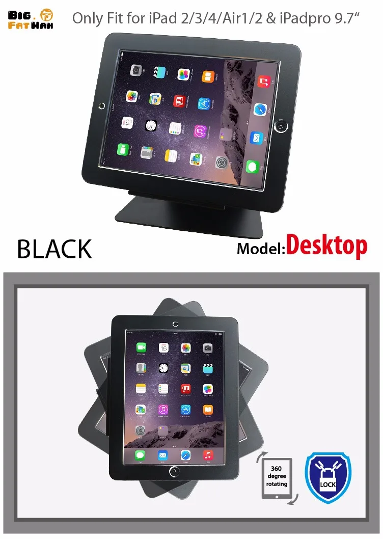 Безопасности настольная подставка для iPad 2/3/4 air1 2 Pro 9,7 tablet с замком Держатель стеллаж кронштейн крепления на стол для защиты от краж