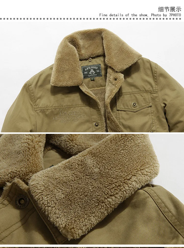 Мужская зимняя куртка Пальто Повседневная парка куртка мужская флисовая внутри пальто плюс размер M-4XL, 170