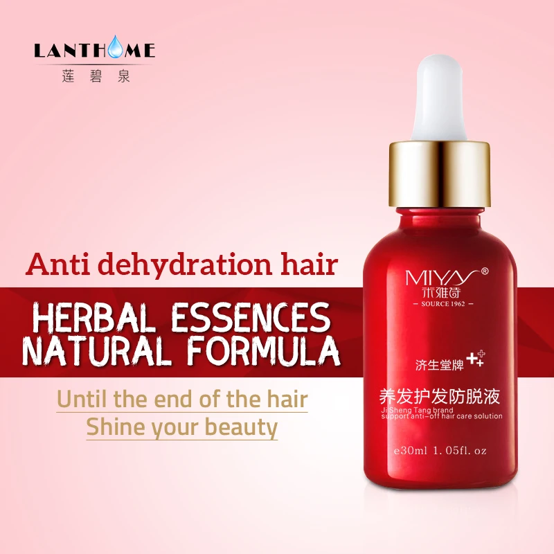 3 pcs Sunburst Hair Growth Spray Fast Hair Growth serum ...