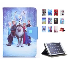 samsung galaxy tab 2 case kids 7 inch samsung galaxy tab 2 case kids 7 inch