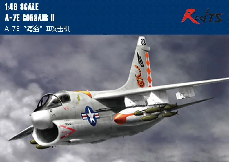 RealTS Hobby Boss 1/48 80345 A-7E Corsair модельный комплект hobbyboss