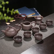 Новинка, керамический Фиолетовый Глиняный чайный набор, чайник кунг-фу, чайные чашки, посуда для напитков, китайский Gaiwan с подарочной коробкой