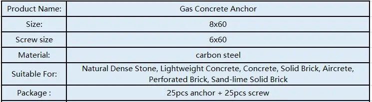 8X60 газа анкер по бетону с 6x60 шуруп 25 компл./упак