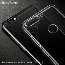 Для huawei Honor 7C чехол, Российская версия 5,7 дюймов прозрачный мягкий TPU чехол для huawei Honor 7C AUM-L41 силиконовый чехол на заднюю панель