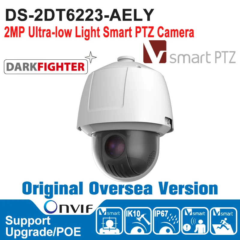 

DS-2DT6223-AELY HIK Speed Dome Camera 2MP 1080P 2MP Ultra-low Light Smart PTZ Camera IP67 IK10 HI-POE PTZ Camera Outdoor