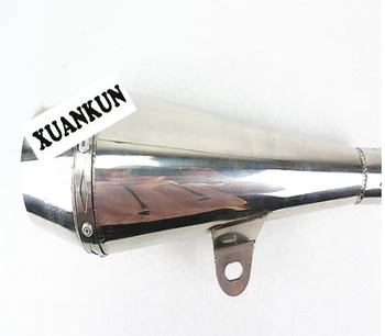 

XUANKUN motorcycle parts modified exhaust