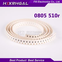 300PCS 0805 SMD Resistor 510 ohm 1/8W 510R 511 new original