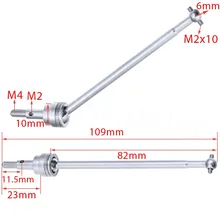 HSP 1 10 Upgrade Parts 106015 Steel Dogbone Shaft Joint 2P 06047 For RC Model Car