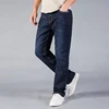 Brand Jeans Men High Quality Straight Loose Stretch Denim Pants Mens Trousers Blue Business Cowboys Man Jeans Big size 40 42 44 ► Photo 2/6