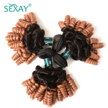 Sexay Фунми локон Ombre человеческих Синтетические волосы соткут 3 Связки один пакет T1B/30 Темный блондин Романтика бразильский Человеческие волосы Связки(bundle