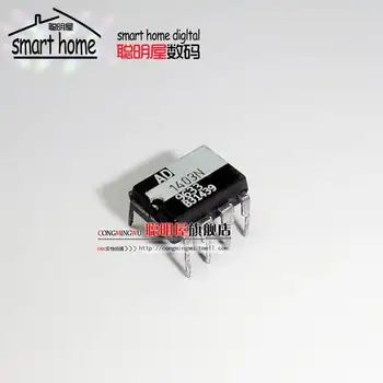 

Free shipping new original AD1403N DIP8 AD1403