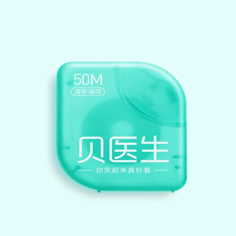 Xiaomi Mijia Doctor B стоматологические Foss портативные зубочистки палочки для ухода за полостью рта Дизайн 50 м/коробка для семьи