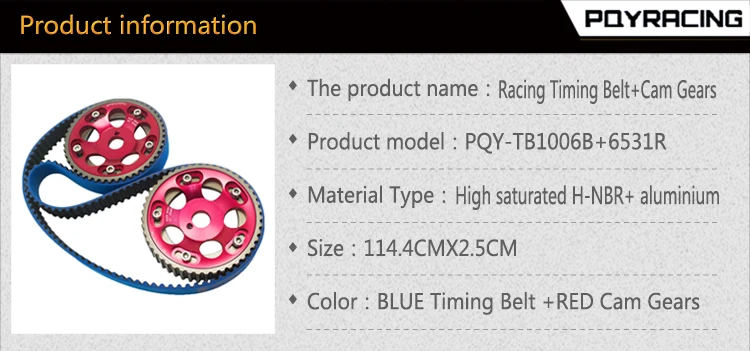 PQY-HNBR гоночный Ремень ГРМ синий+ алюминиевый кулачок красный для 2JZ-GE и 2JZ-GTE Супра, GS300, IS300 PQY-TB1006B+ 6531R