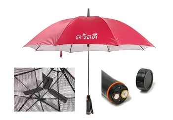 

Creative Long Handle Umbrella with Electric Fan Summer Cooling Down Umbrella UV Protection Sunscreen