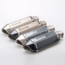 Universal 51MM Motorcycle Akrapovic Exhaust Pipe With Muffler Dirt bike Pot Adapters Escape Silencer For Most Moto ATV Slip-on