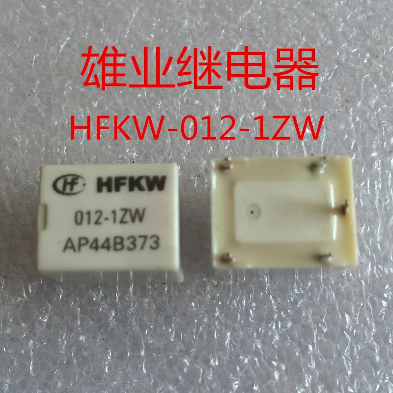 

Relay HFKW-012-1ZW 5PIN 20A 16VDC G8QN
