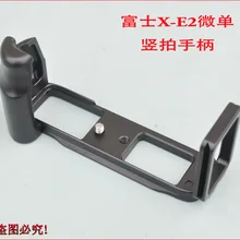 LB-XE1 быстросъемная l-пластина/Кронштейн Держатель для Fujifilm Fuji X-E1 X-E2 xe1 xe2 XE2S сферическая головка с камерой