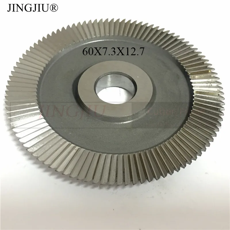 Резак 0010/0010B(60X7.3X12.7) для режущего станка ключей Wenxing 233A 233B 100B 232 217 100A 100A1 100A2 100A3
