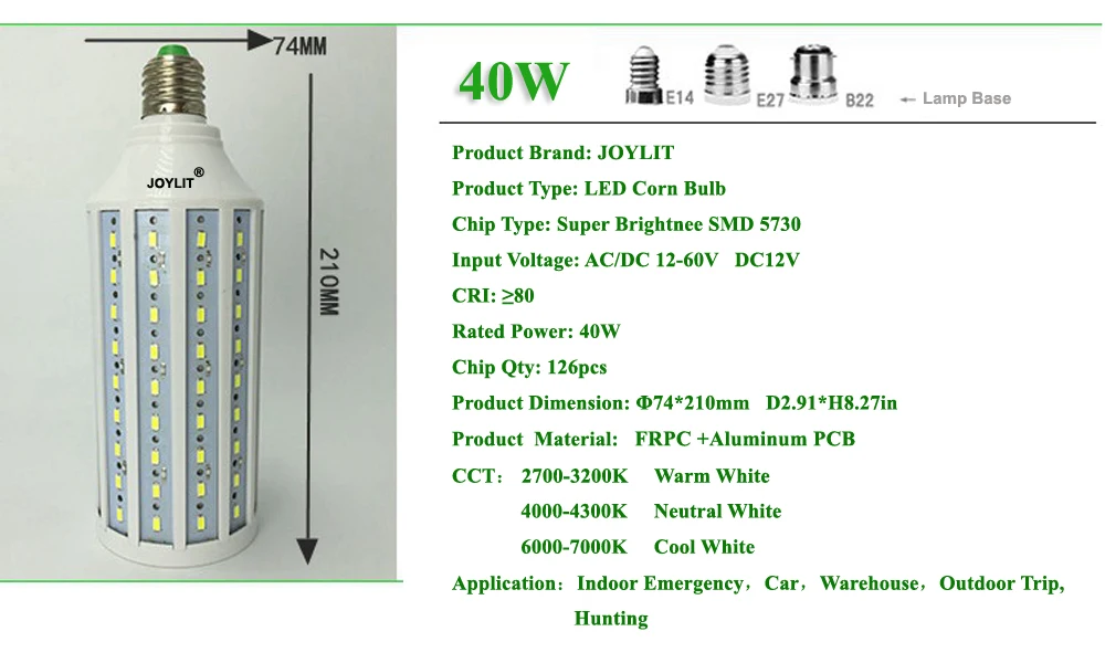 40w