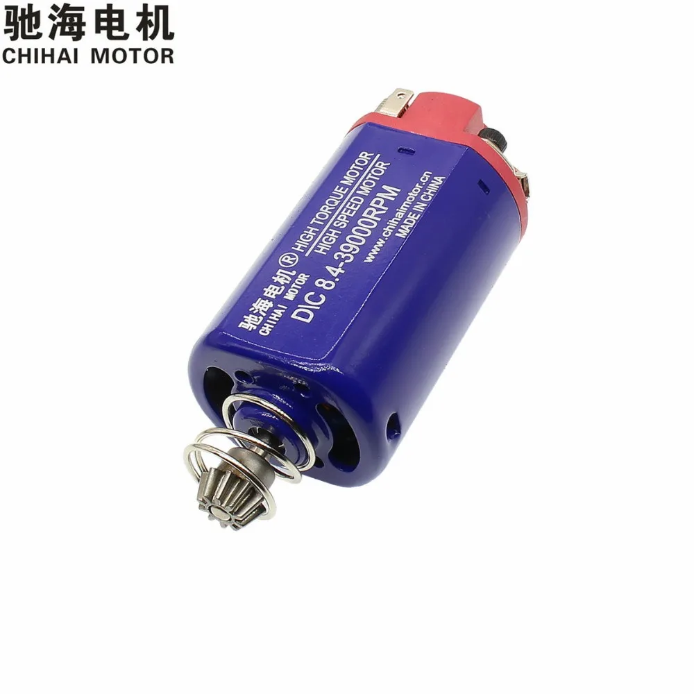 Chihai Motor CHF FS480WA Gear AK Motor High Speed High Torque AEG Motor