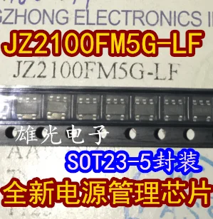 

Freeshipping JZ2100FM5G-LF SOT23-5 JZ2100FM5G-LF