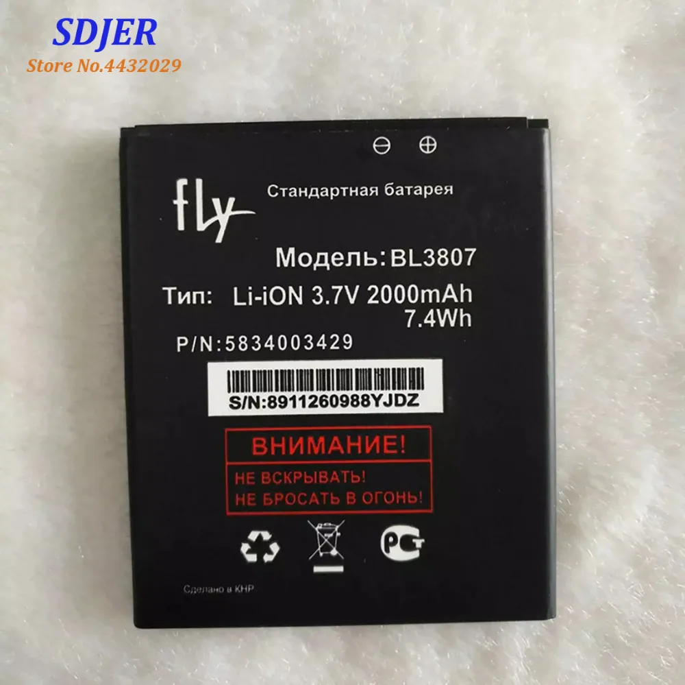 2019 высокое качество BL3807 батарея для Fly IQ454 BL 3807 li ion 3 7 V 2000mAh Мобильный телефон Bateria