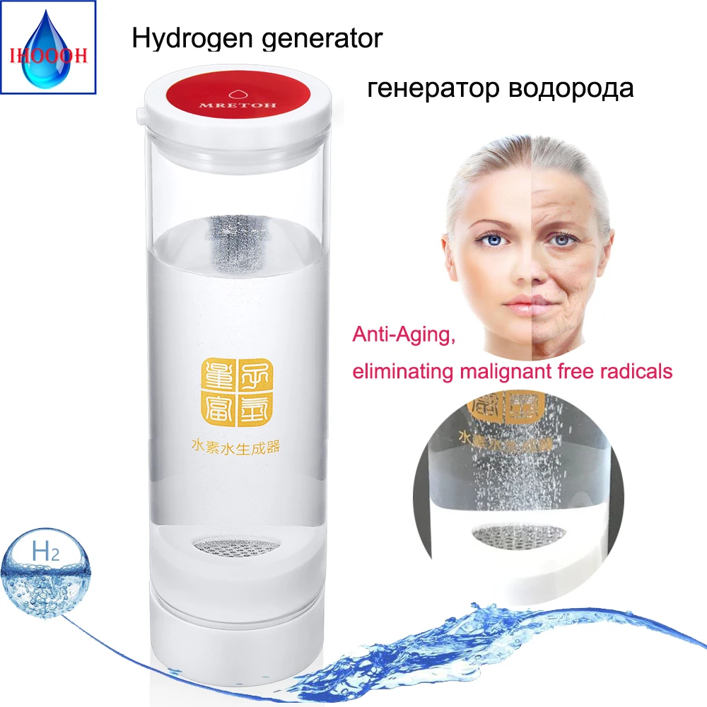 

Anti-Oxidation Hydrogen Rich Water Bottle Rechargeable 600ML H2 Generator Glass Cup Fast Alkaline SPE/PEM Electrolysis Ionizer